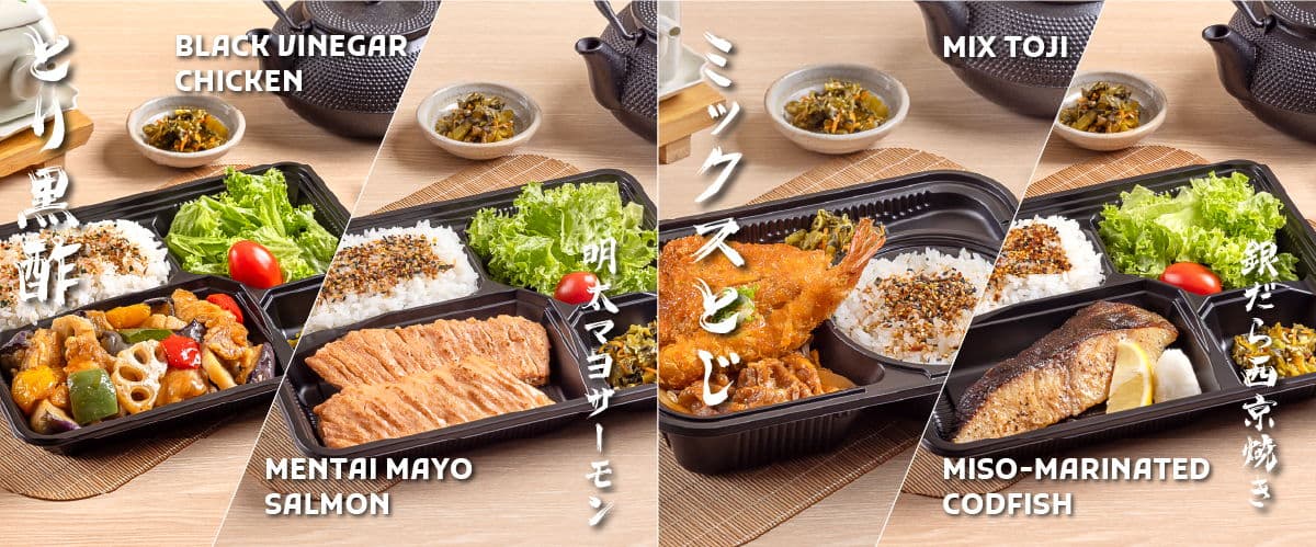 YAYOI Japanese Restaurant